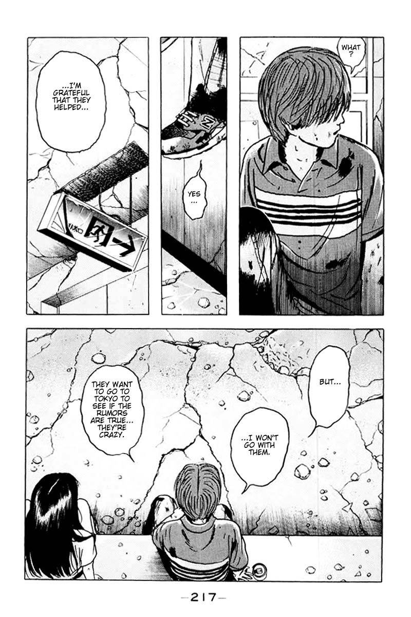 Dragon Head Chapter 35 page 29 - Chapter 35: Perspectives