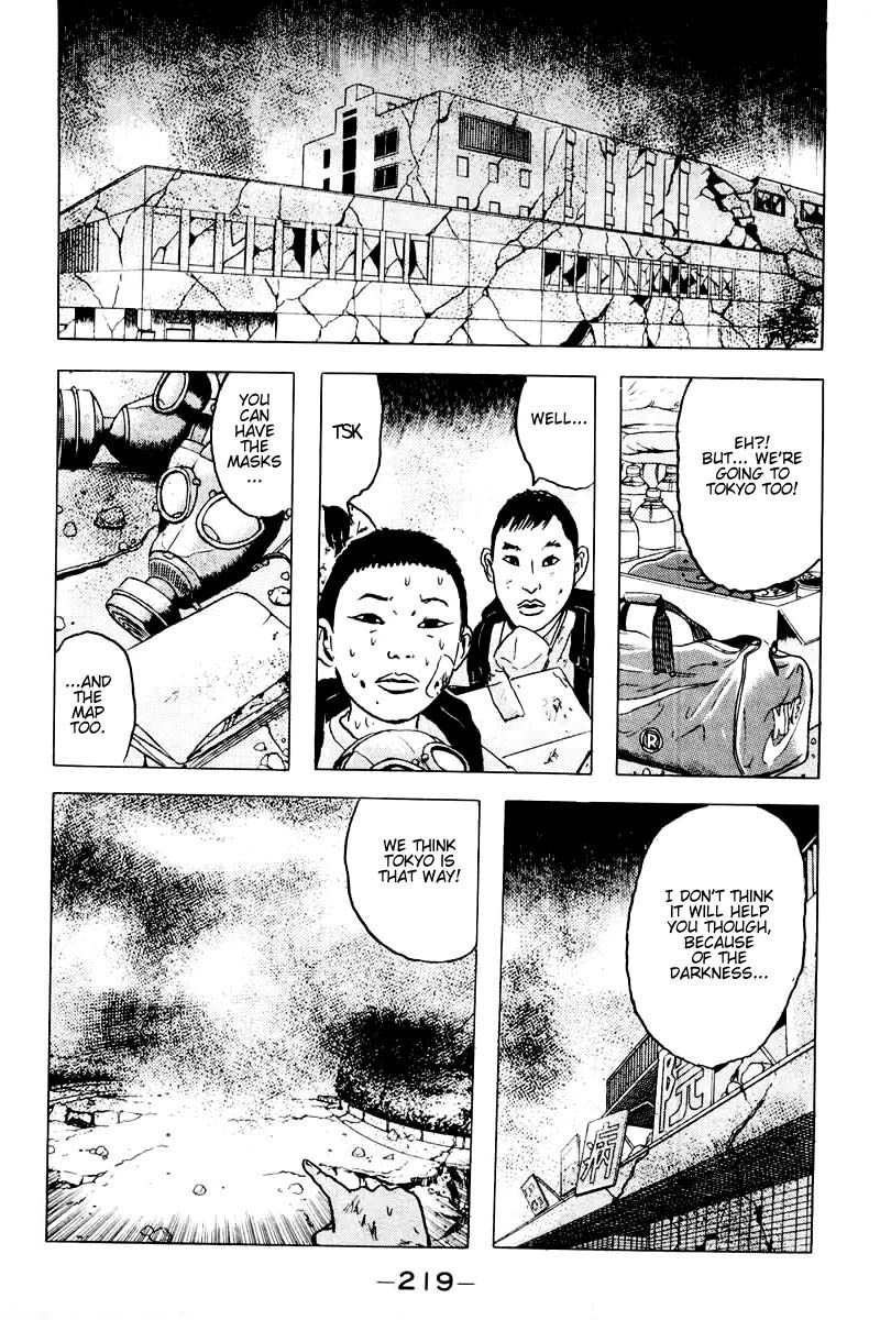 Dragon Head Chapter 35 page 31 - Chapter 35: Perspectives