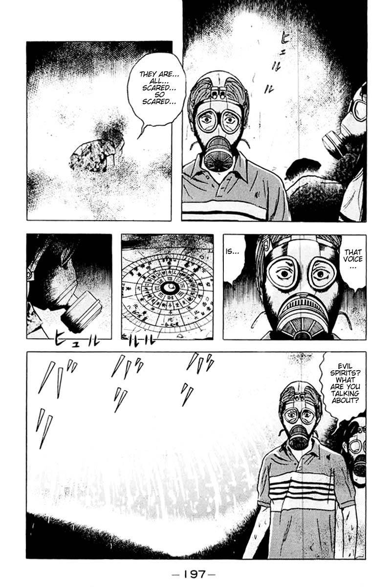 Dragon Head Chapter 35 page 9 - Chapter 35: Perspectives