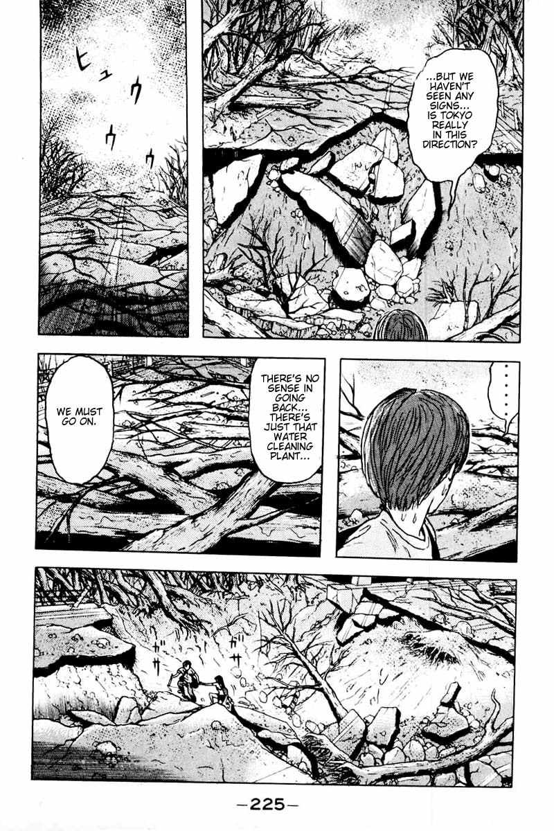 Dragon Head Chapter 36 page 6 - Chapter 36: Departure