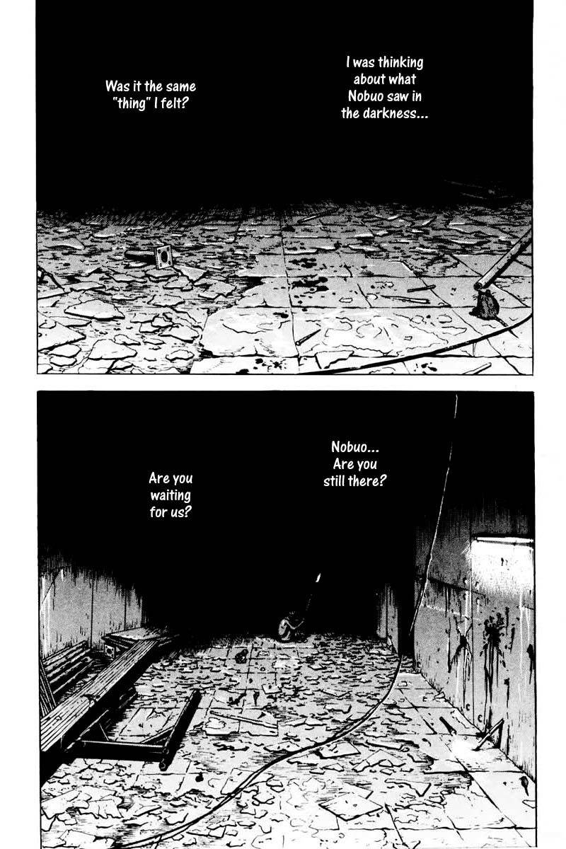 Dragon Head Chapter 37 page 11 - Chapter 37