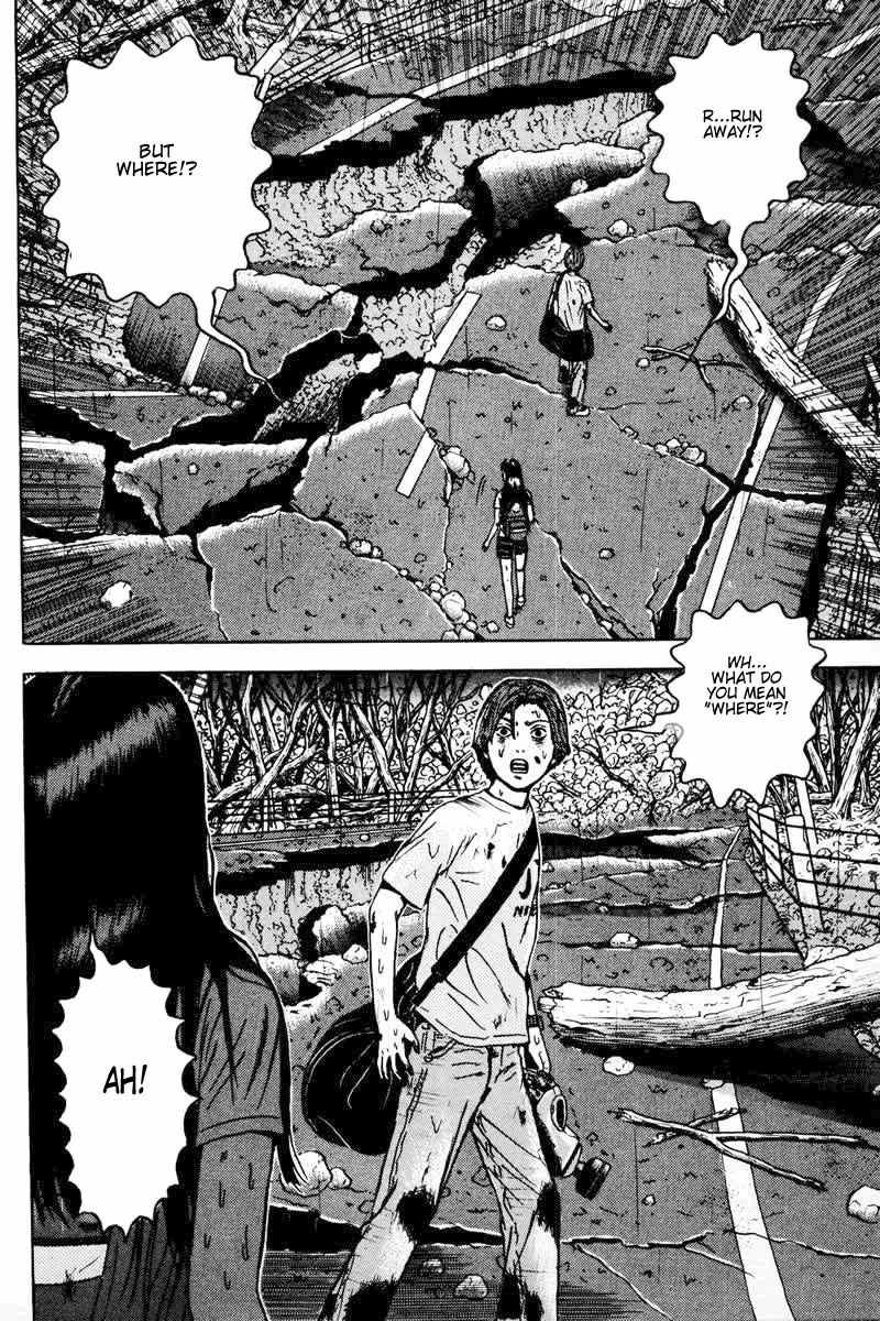 Dragon Head Chapter 37 page 3 - Chapter 37