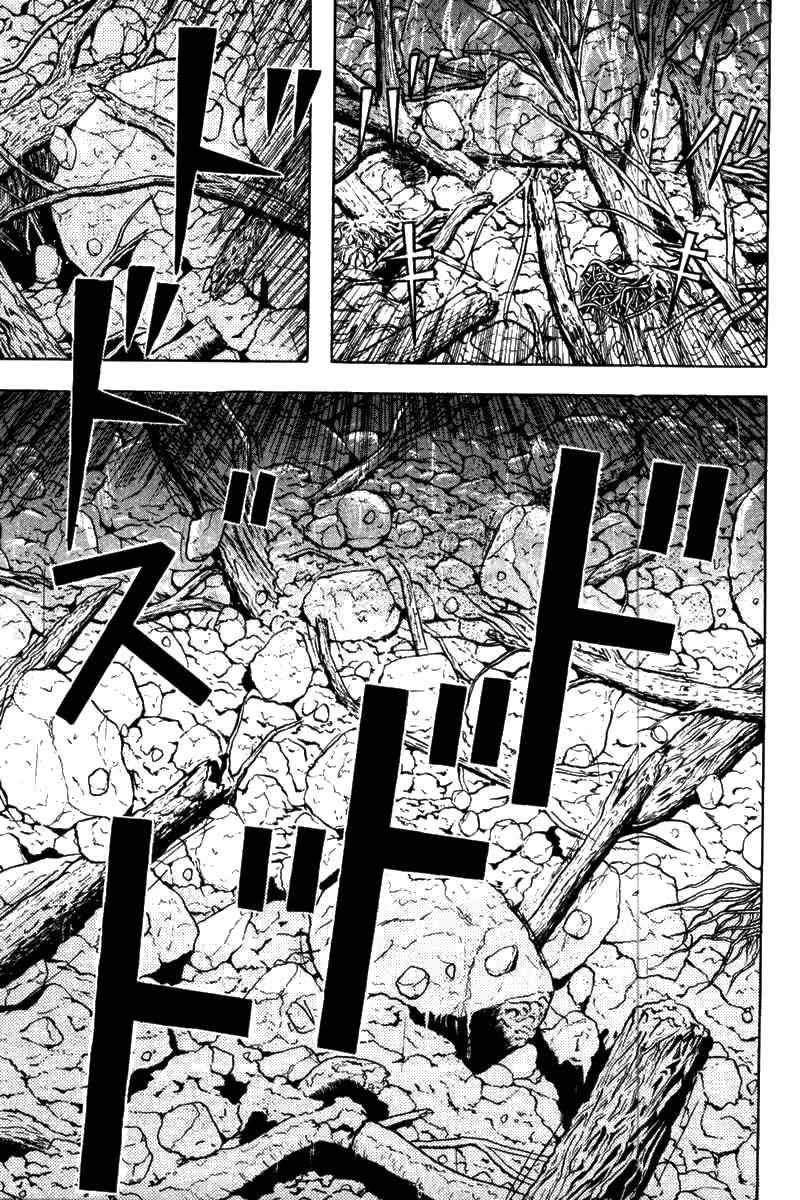 Dragon Head Chapter 37 page 4 - Chapter 37
