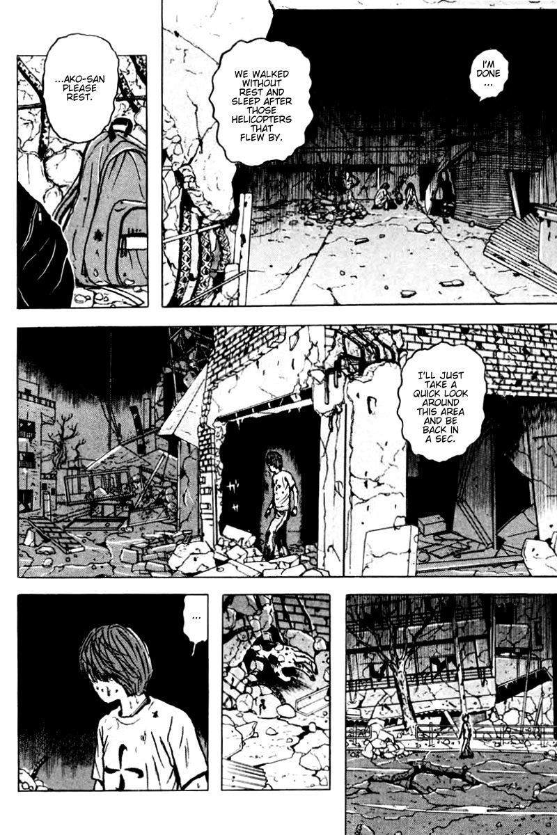 Dragon Head Chapter 38 page 11 - Chapter 38: The Ghost Town