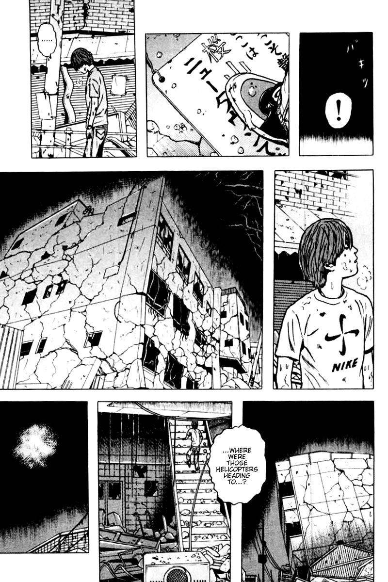 Dragon Head Chapter 38 page 12 - Chapter 38: The Ghost Town