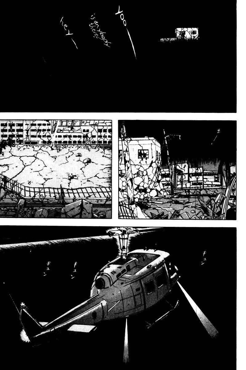 Dragon Head Chapter 38 page 14 - Chapter 38: The Ghost Town