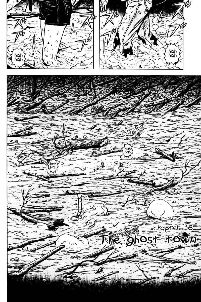 Dragon Head Chapter 38 page 3 - Chapter 38: The Ghost Town
