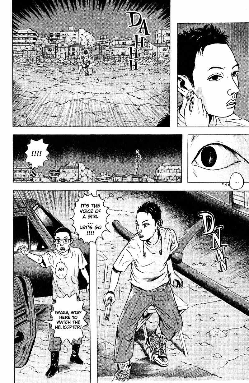Dragon Head Chapter 40 page 20 - Chapter 40: The Rescue Team