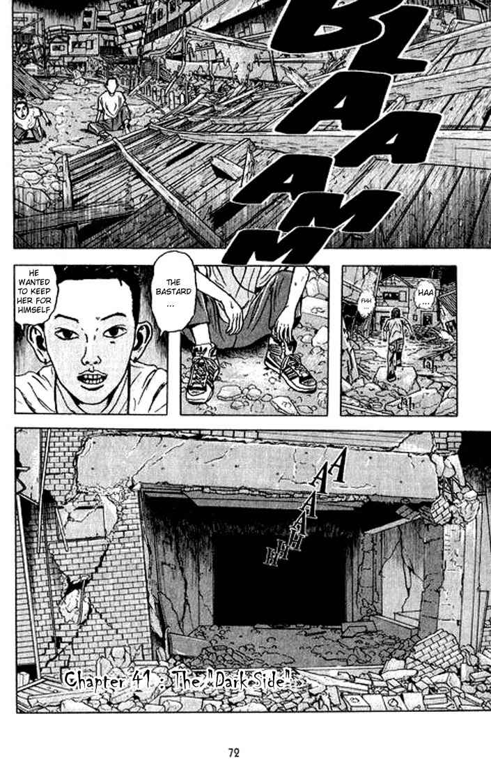 Dragon Head Chapter 41 page 1 - Chapter 41: The Dark Side