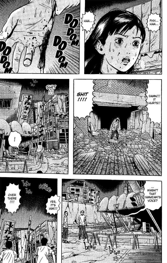 Dragon Head Chapter 41 page 4 - Chapter 41: The Dark Side