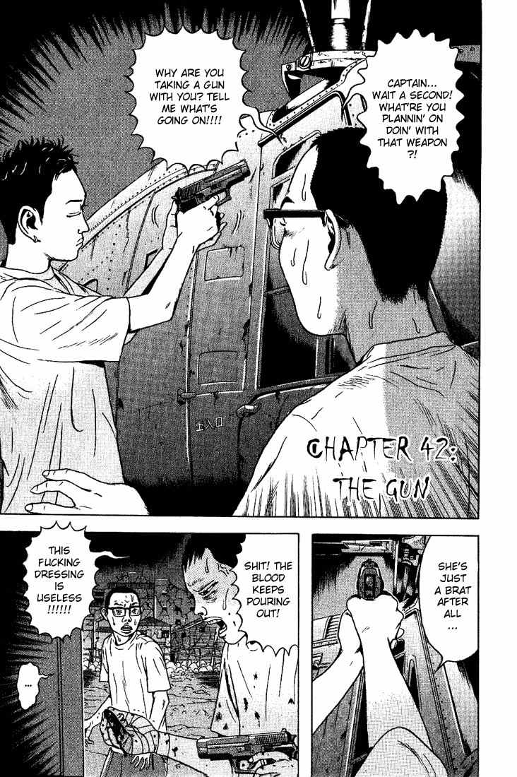 Dragon Head Chapter 42 page 1 - Chapter 42: The Gun