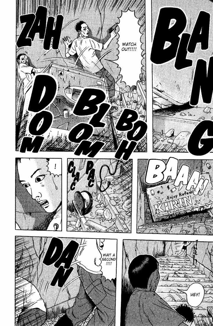 Dragon Head Chapter 42 page 14 - Chapter 42: The Gun