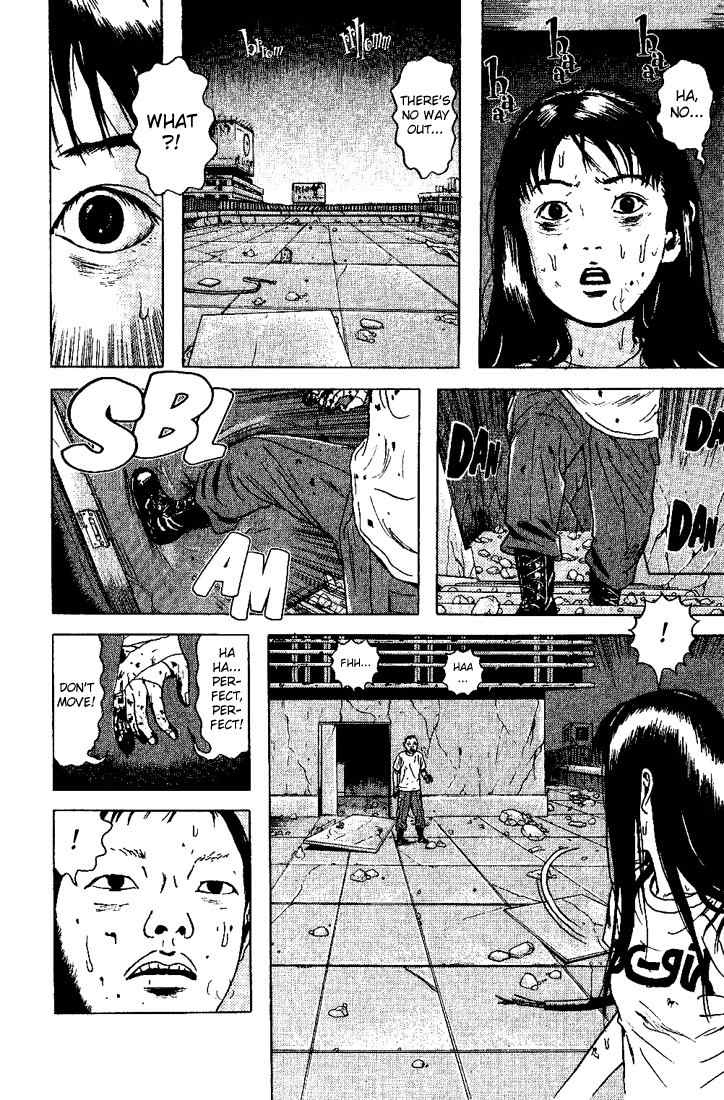 Dragon Head Chapter 42 page 16 - Chapter 42: The Gun