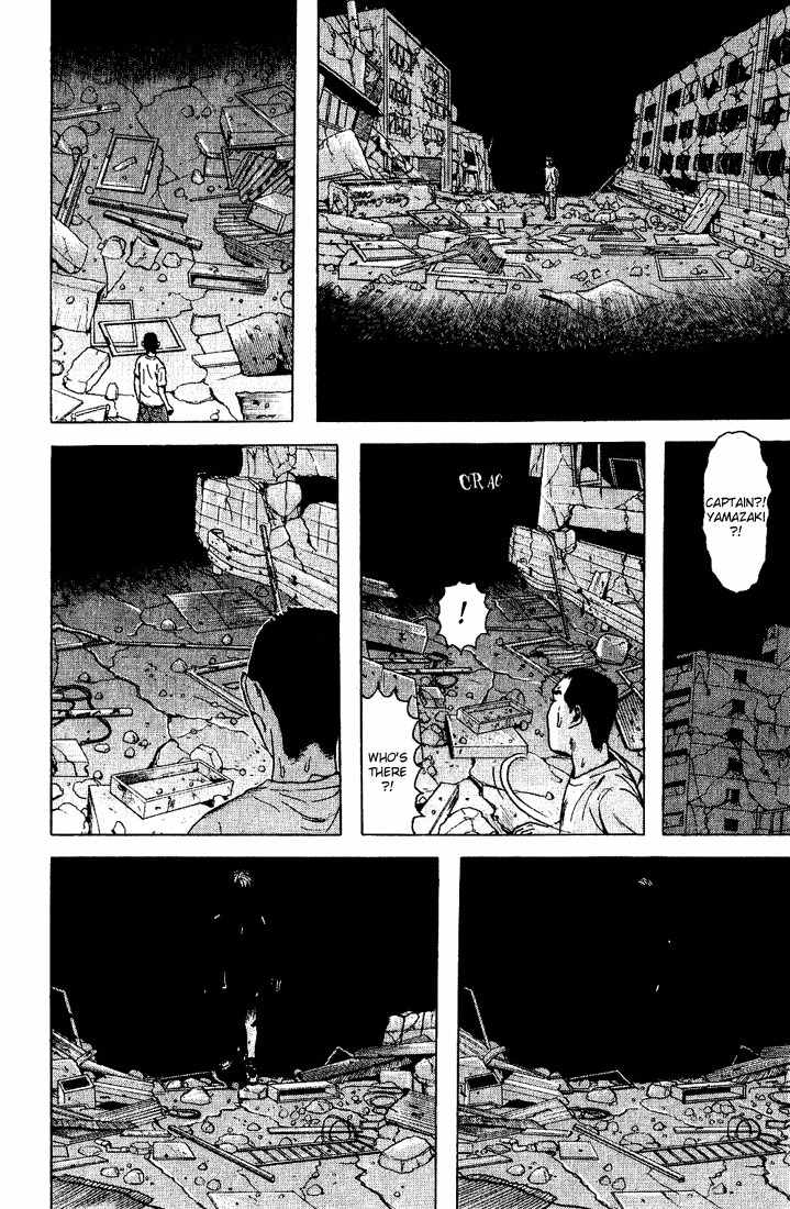 Dragon Head Chapter 42 page 20 - Chapter 42: The Gun