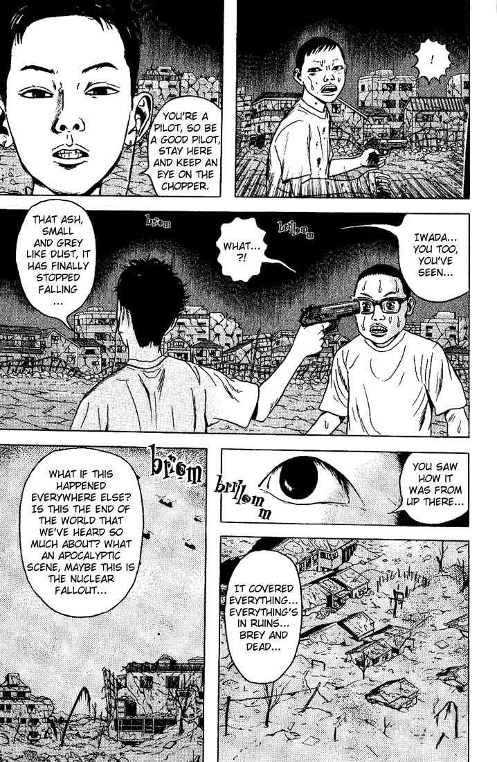 Dragon Head Chapter 42 page 3 - Chapter 42: The Gun