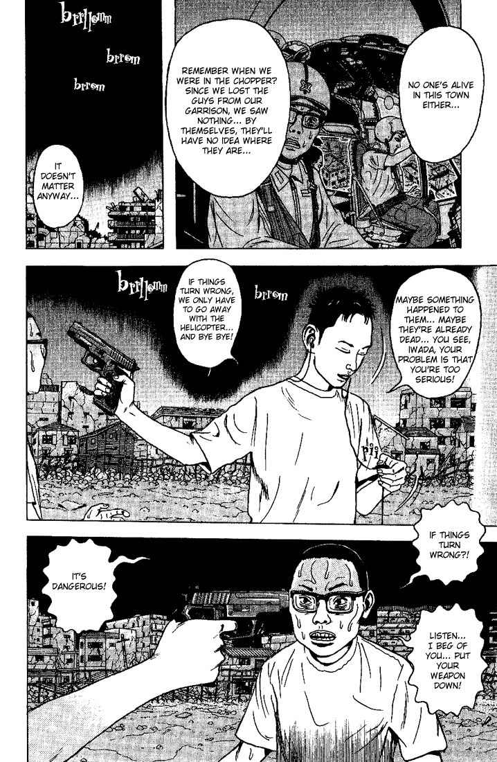 Dragon Head Chapter 42 page 4 - Chapter 42: The Gun