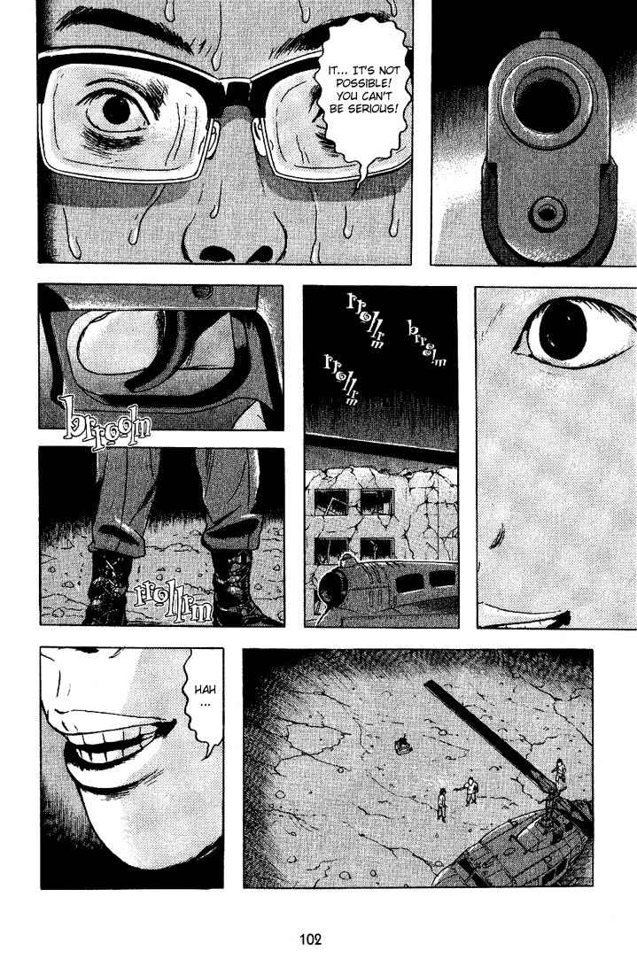 Dragon Head Chapter 42 page 6 - Chapter 42: The Gun