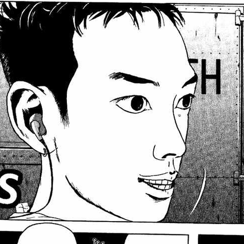 Dragon Head Chapter 42: The Gun cover