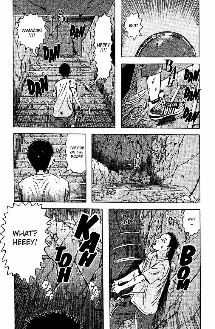 Dragon Head Chapter 43 page 6 - Chapter 43: Burning Town