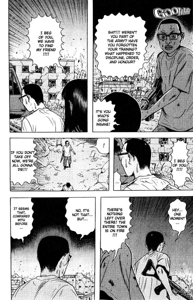 Dragon Head Chapter 44 page 22 - Chapter 44: The Shelter