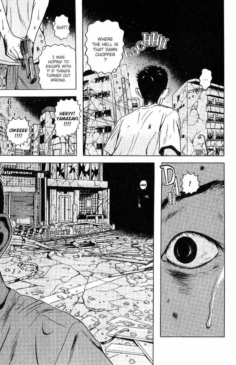 Dragon Head Chapter 44 page 7 - Chapter 44: The Shelter