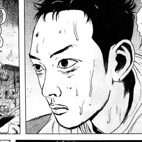 Dragon Head Chapter 44: The Shelter cover