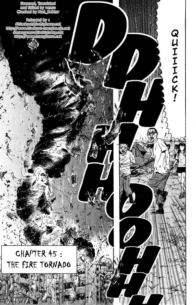 Dragon Head Chapter 45 page 1 - Chapter 45: The Fire Tornado