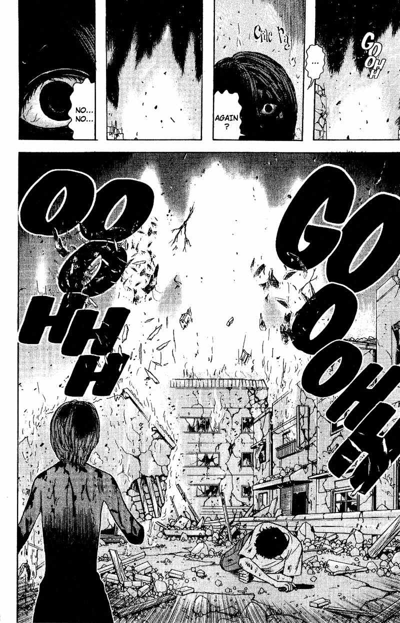 Dragon Head Chapter 45 page 12 - Chapter 45: The Fire Tornado