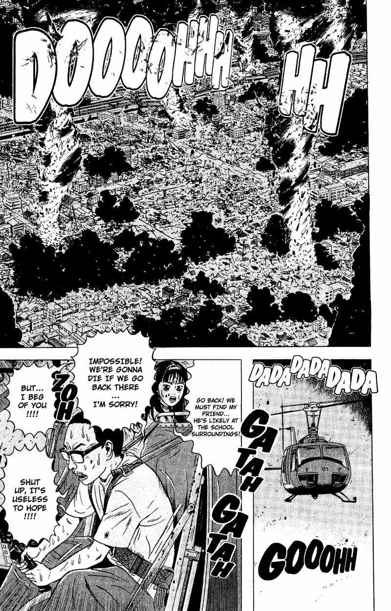Dragon Head Chapter 45 page 15 - Chapter 45: The Fire Tornado