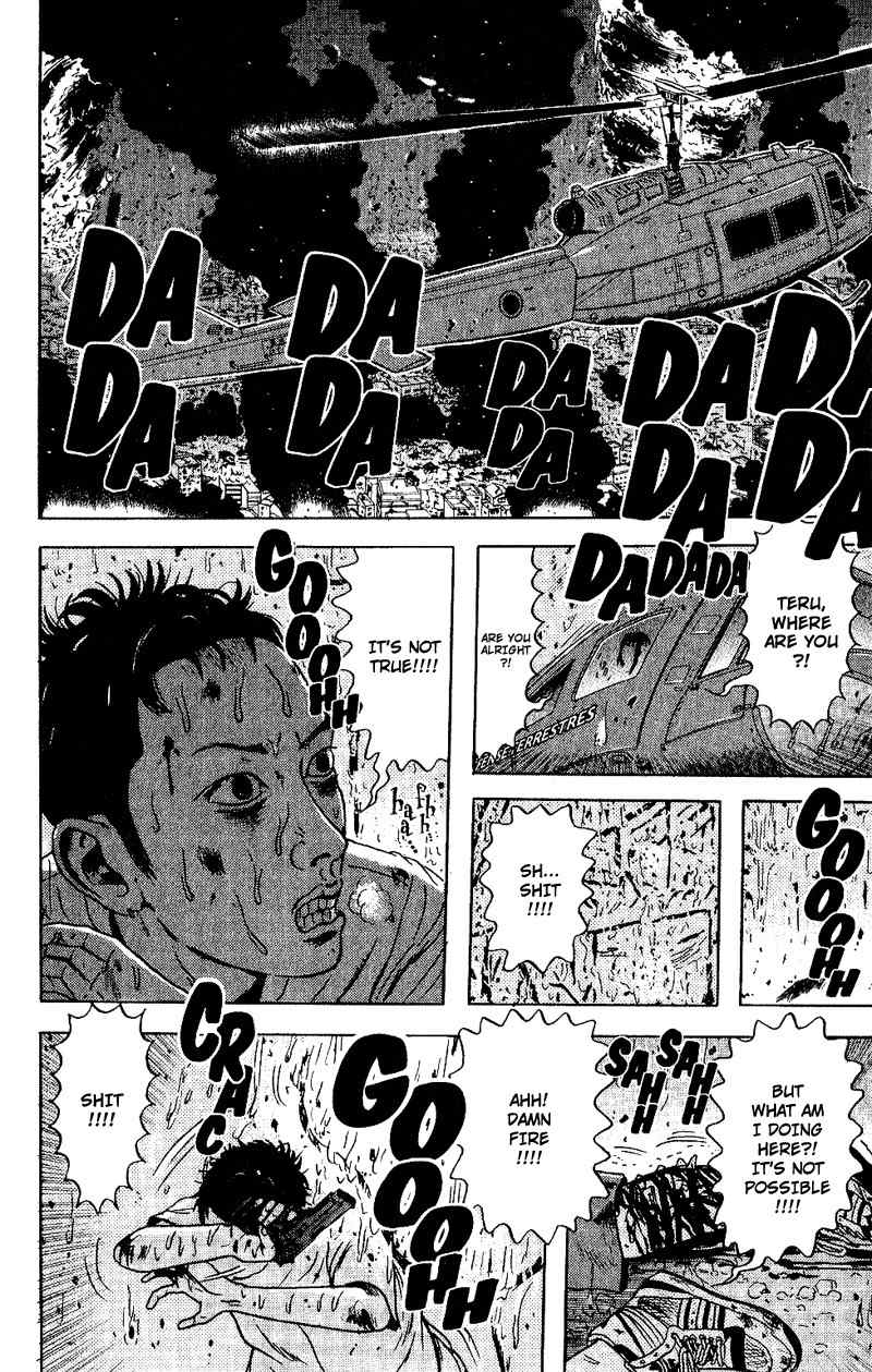 Dragon Head Chapter 45 page 24 - Chapter 45: The Fire Tornado