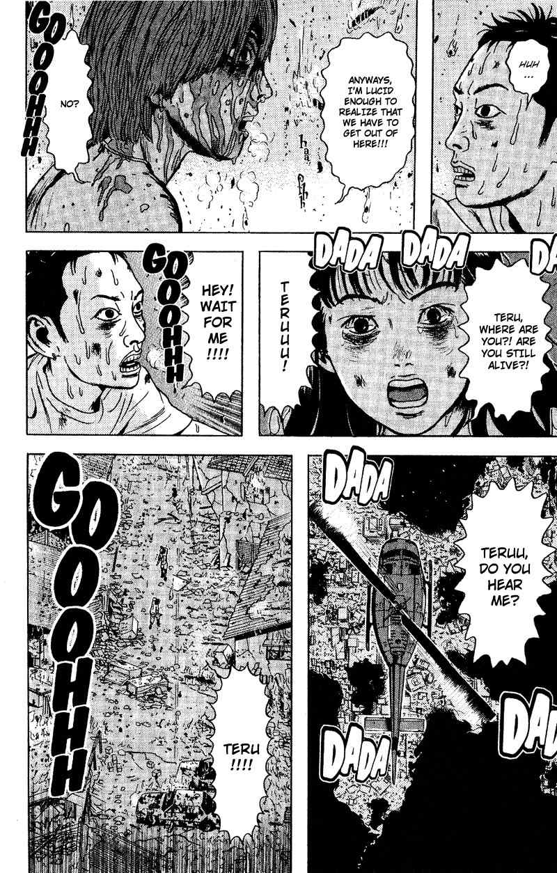 Dragon Head Chapter 45 page 26 - Chapter 45: The Fire Tornado