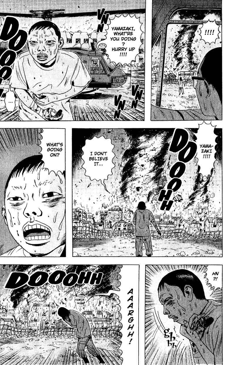 Dragon Head Chapter 45 page 3 - Chapter 45: The Fire Tornado