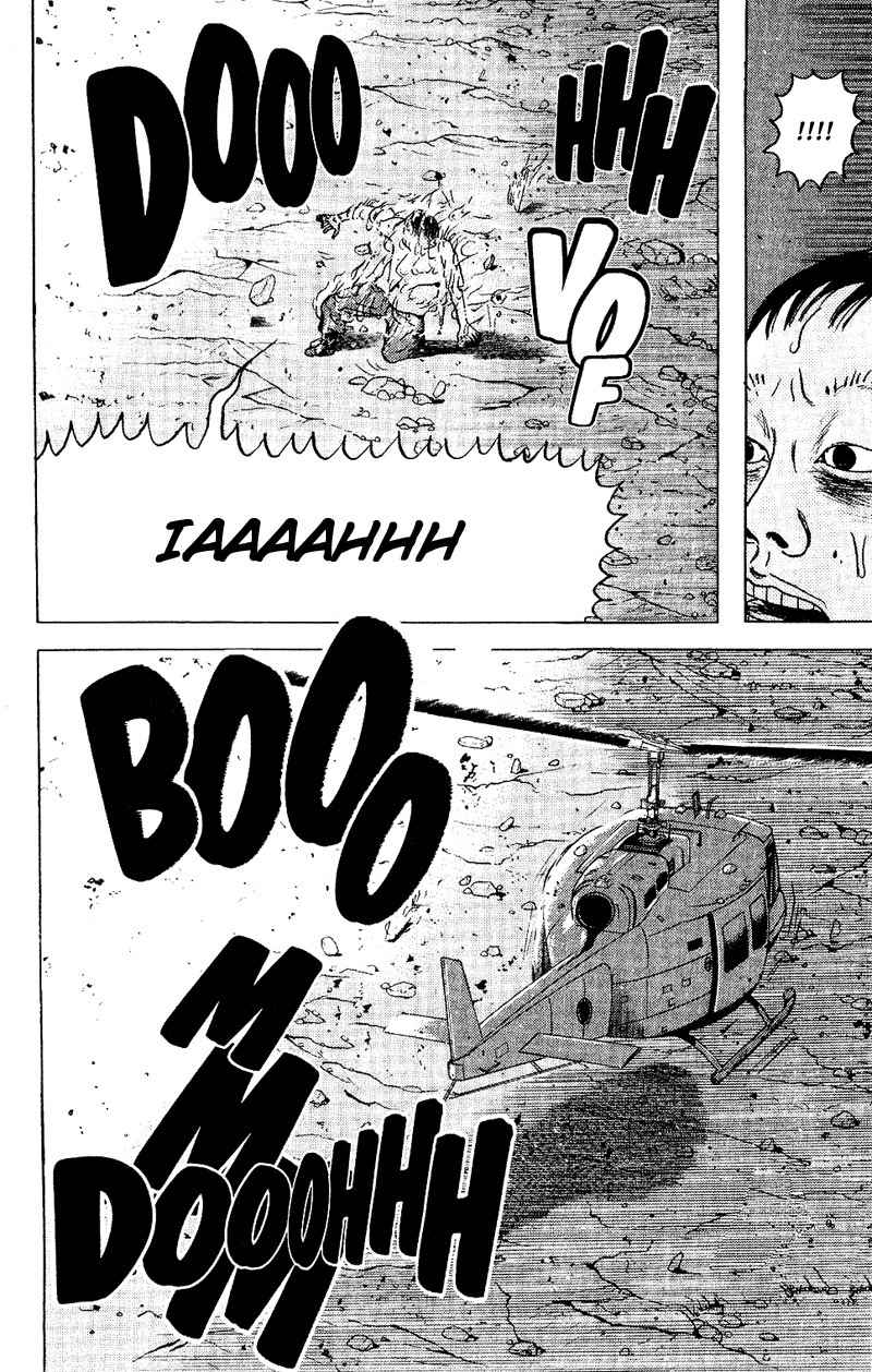 Dragon Head Chapter 45 page 5 - Chapter 45: The Fire Tornado
