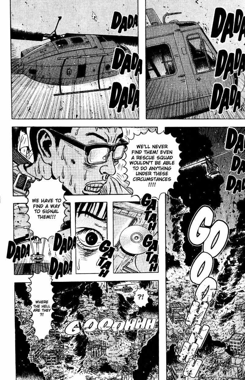 Dragon Head Chapter 46 page 3 - Chapter 46: Tomb of Fire