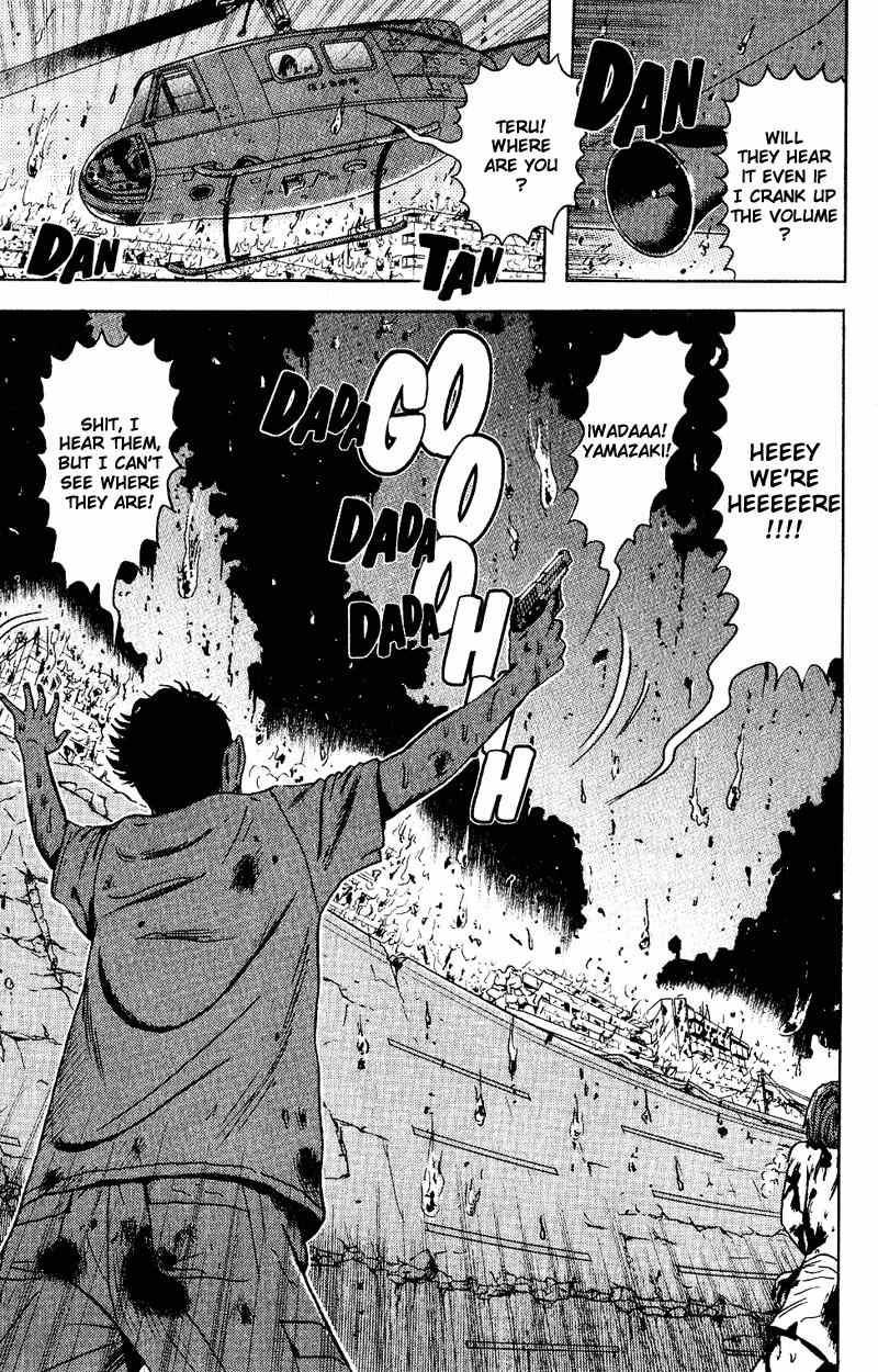 Dragon Head Chapter 47 page 4 - Chapter 47: Takeoff