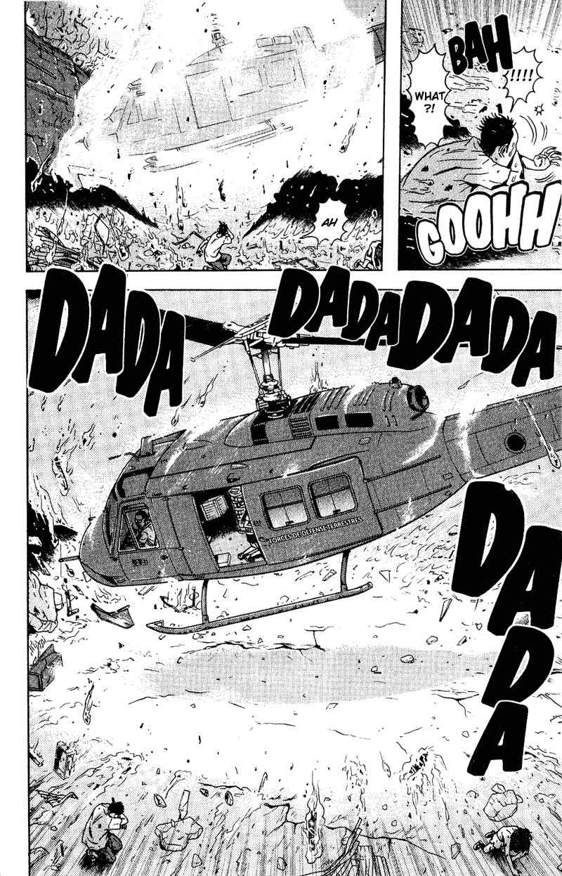Dragon Head Chapter 47 page 9 - Chapter 47: Takeoff