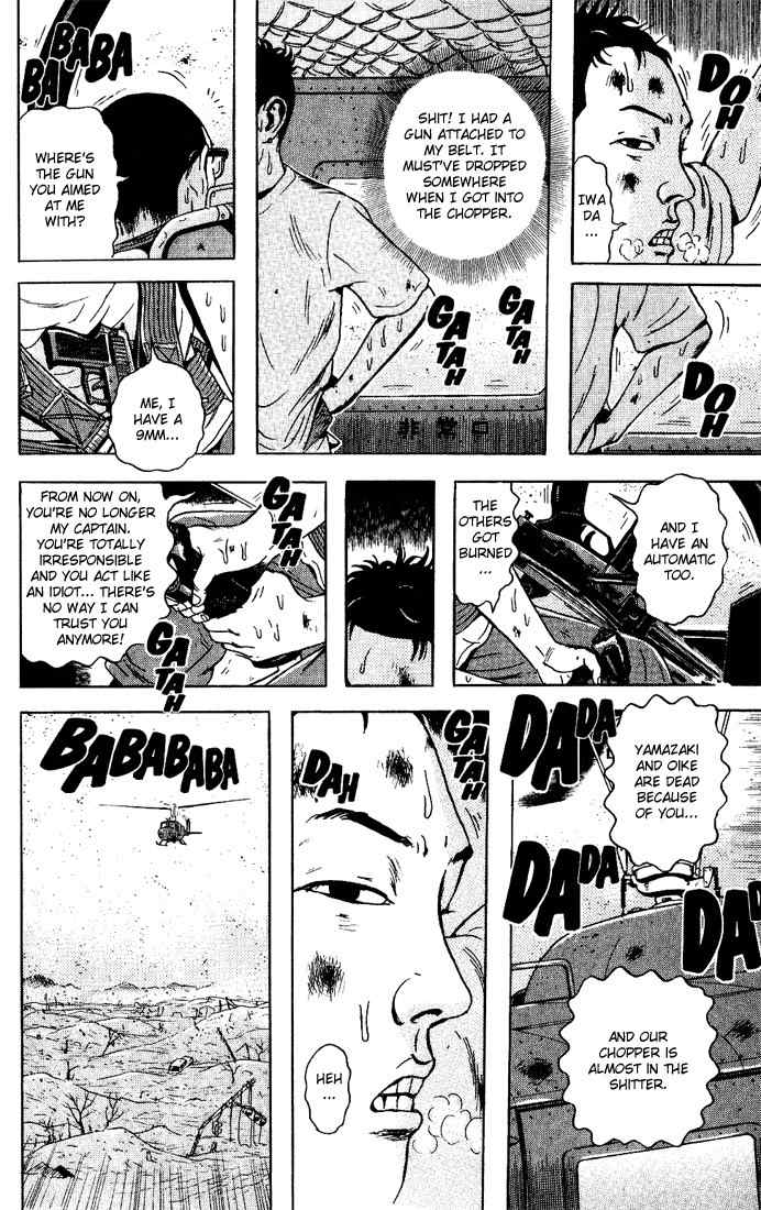 Dragon Head Chapter 48 page 11 - Chapter 48: The Black Cloud
