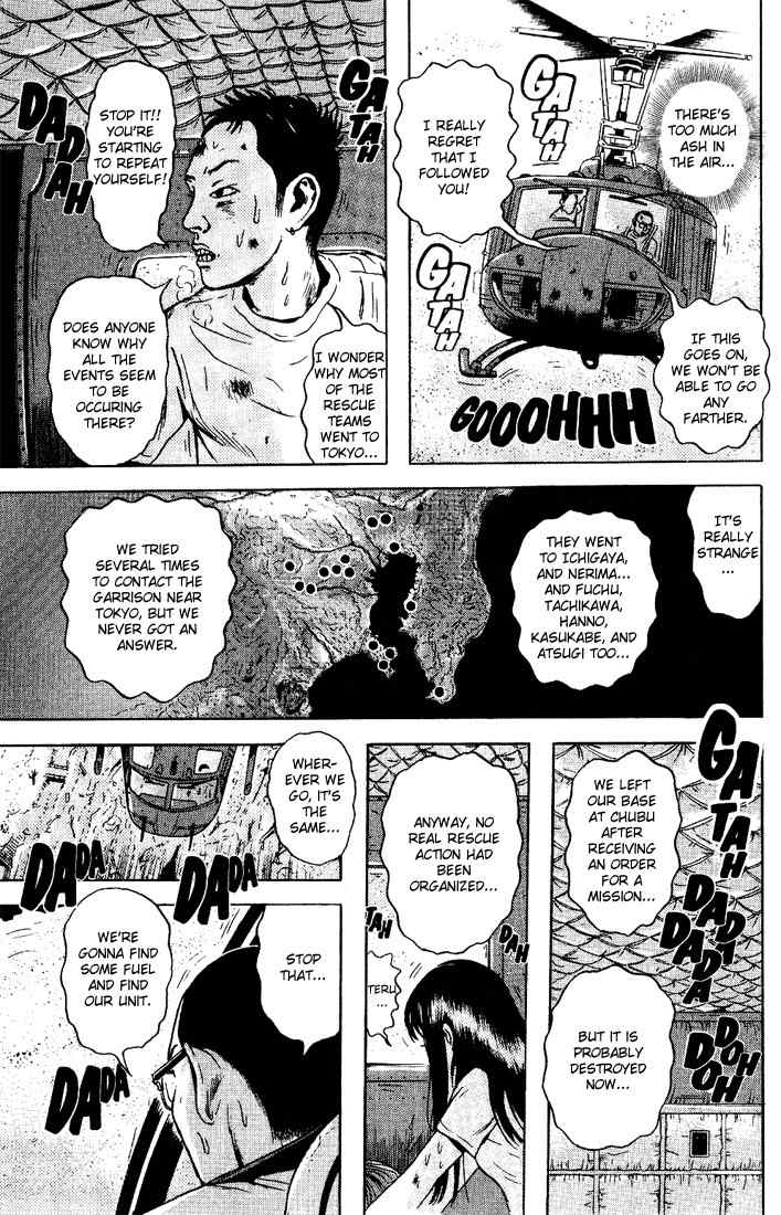 Dragon Head Chapter 48 page 12 - Chapter 48: The Black Cloud
