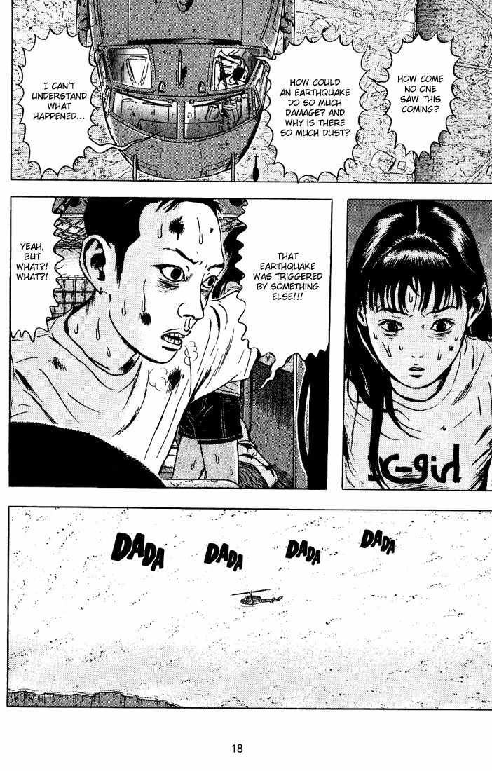 Dragon Head Chapter 48 page 17 - Chapter 48: The Black Cloud