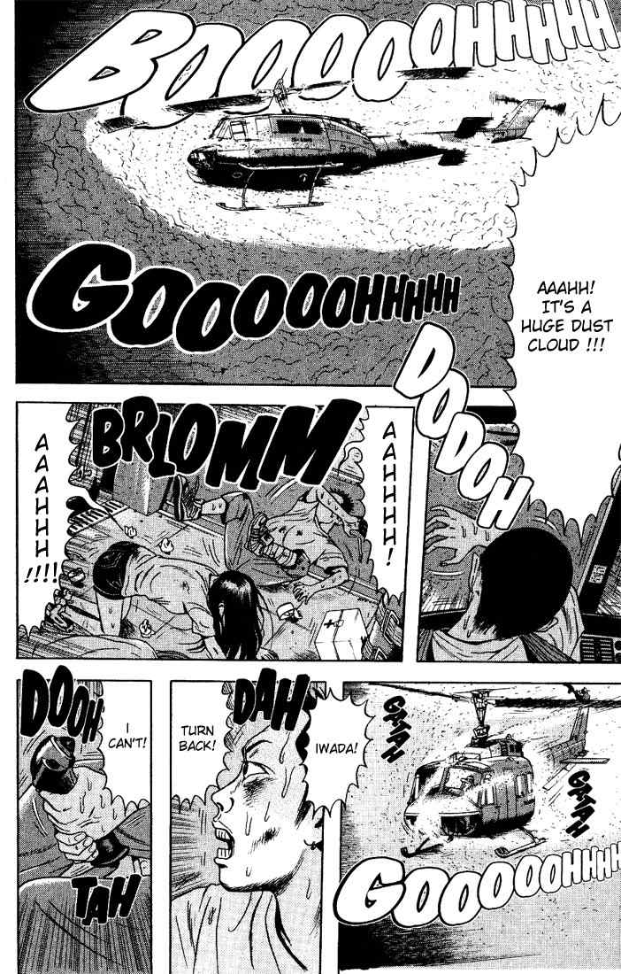 Dragon Head Chapter 48 page 19 - Chapter 48: The Black Cloud