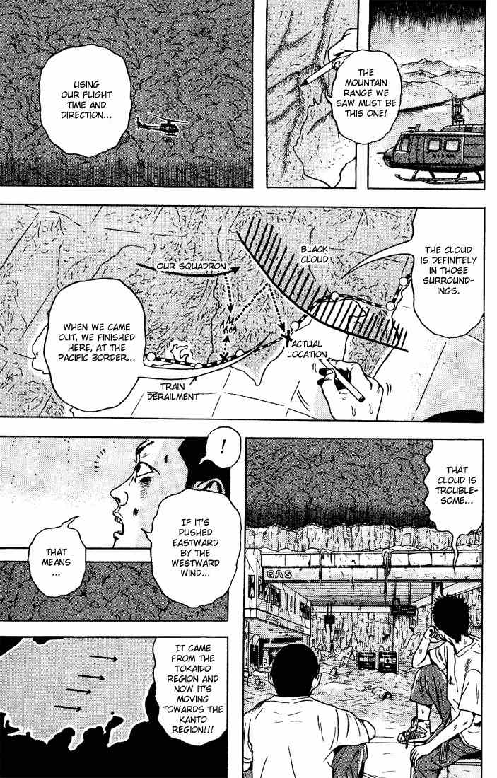 Dragon Head Chapter 48 page 28 - Chapter 48: The Black Cloud