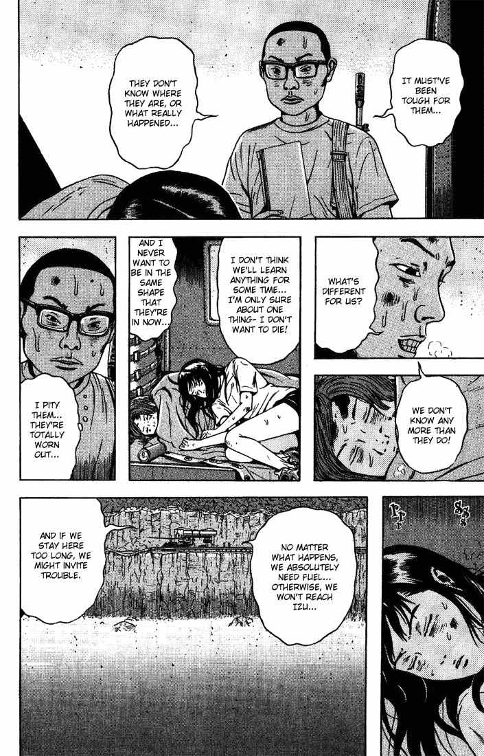 Dragon Head Chapter 48 page 31 - Chapter 48: The Black Cloud