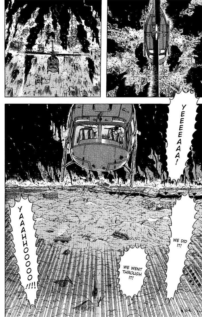 Dragon Head Chapter 48 page 5 - Chapter 48: The Black Cloud
