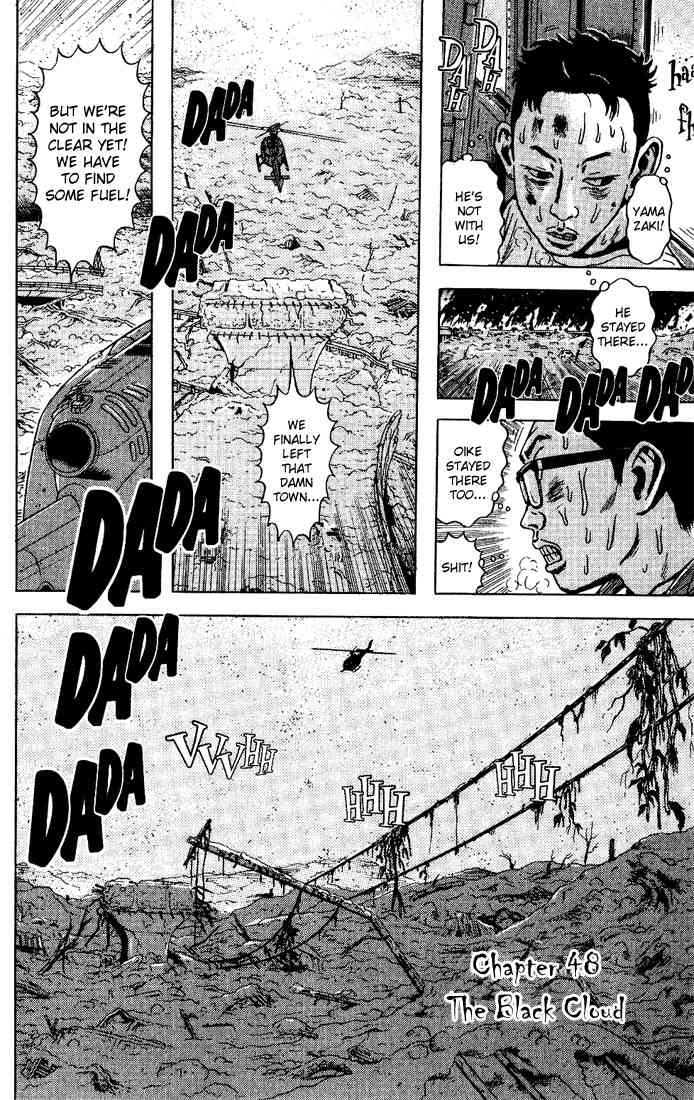 Dragon Head Chapter 48 page 7 - Chapter 48: The Black Cloud