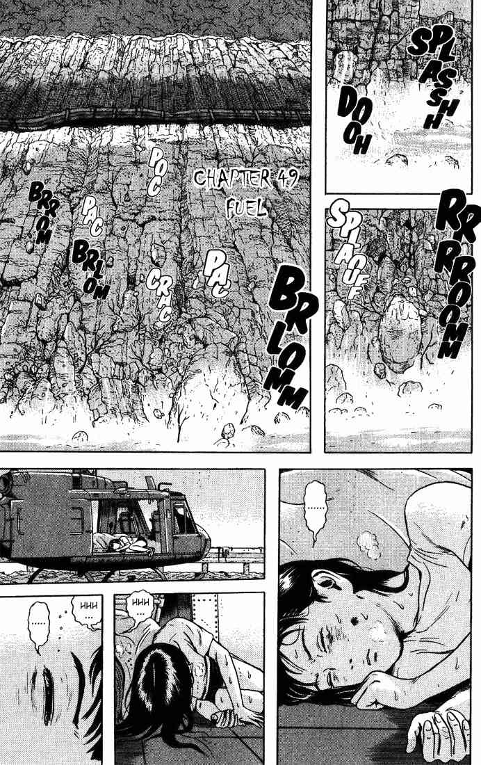 Dragon Head Chapter 49 page 2 - Chapter 49: Fuel