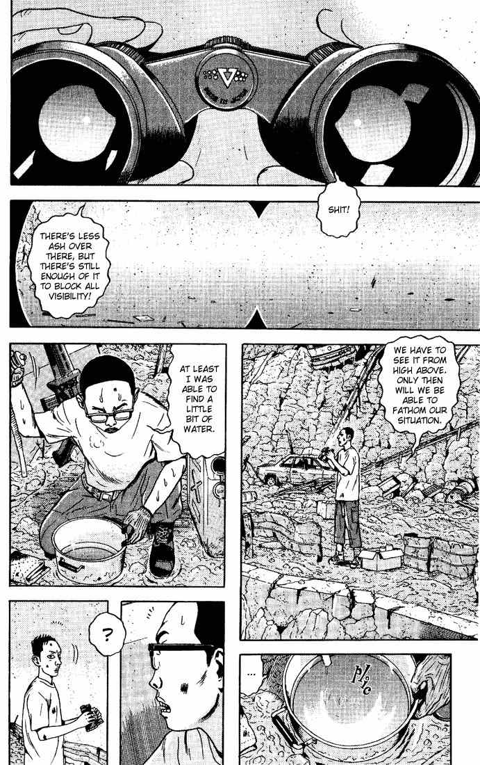 Dragon Head Chapter 49 page 5 - Chapter 49: Fuel