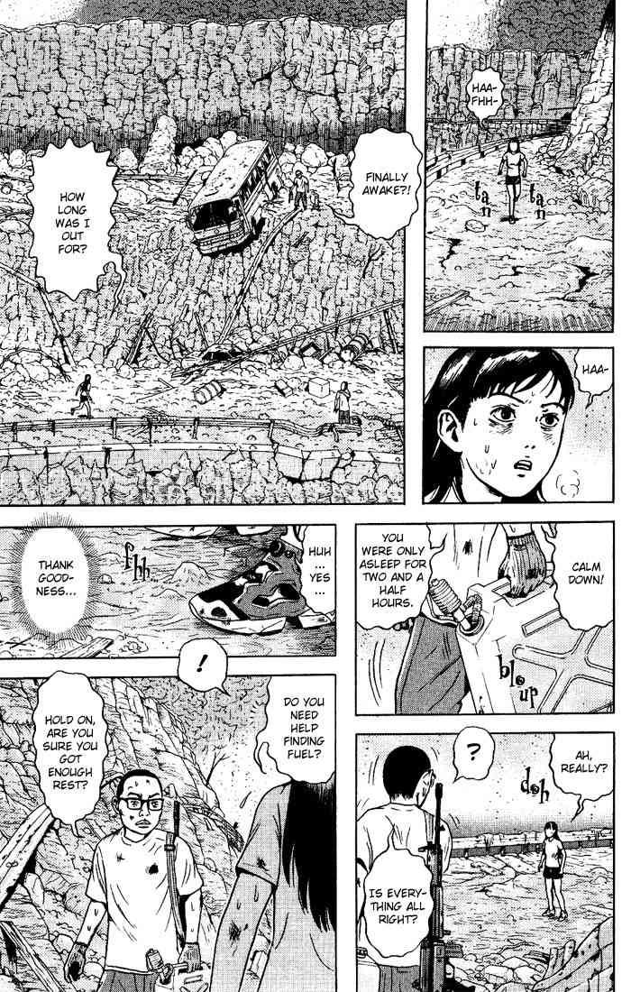 Dragon Head Chapter 49 page 6 - Chapter 49: Fuel