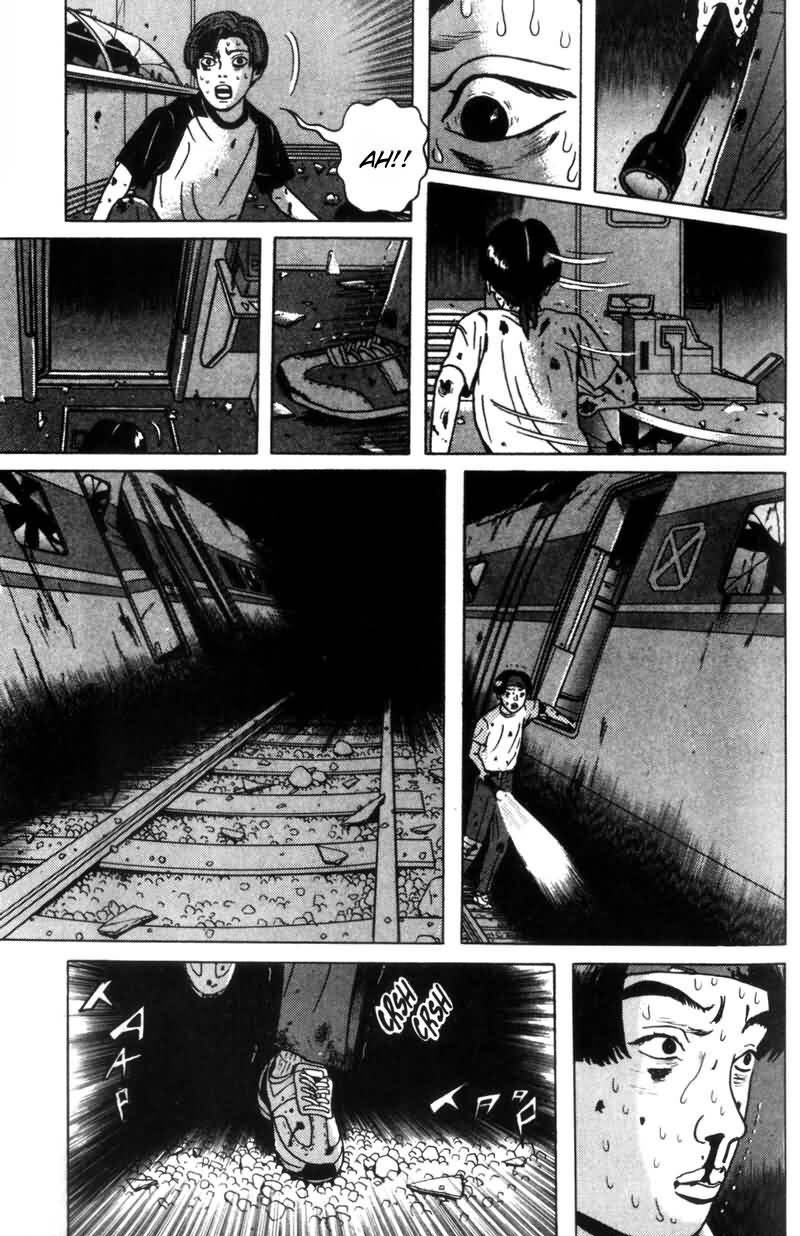 Dragon Head Chapter 5 page 8 - Chapter 5: Trapped