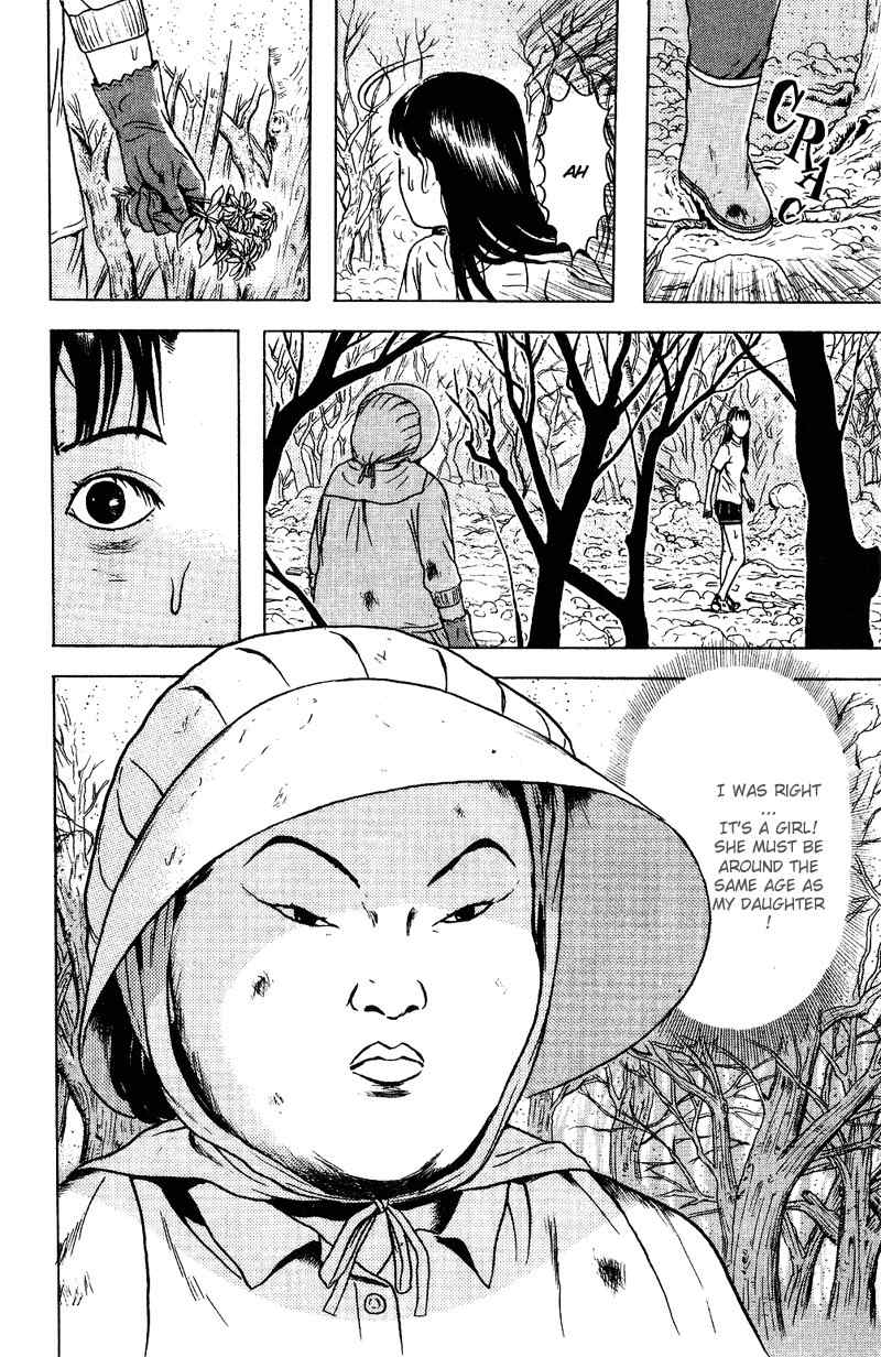 Dragon Head Chapter 50 page 12 - Chapter 50: Land in Sight