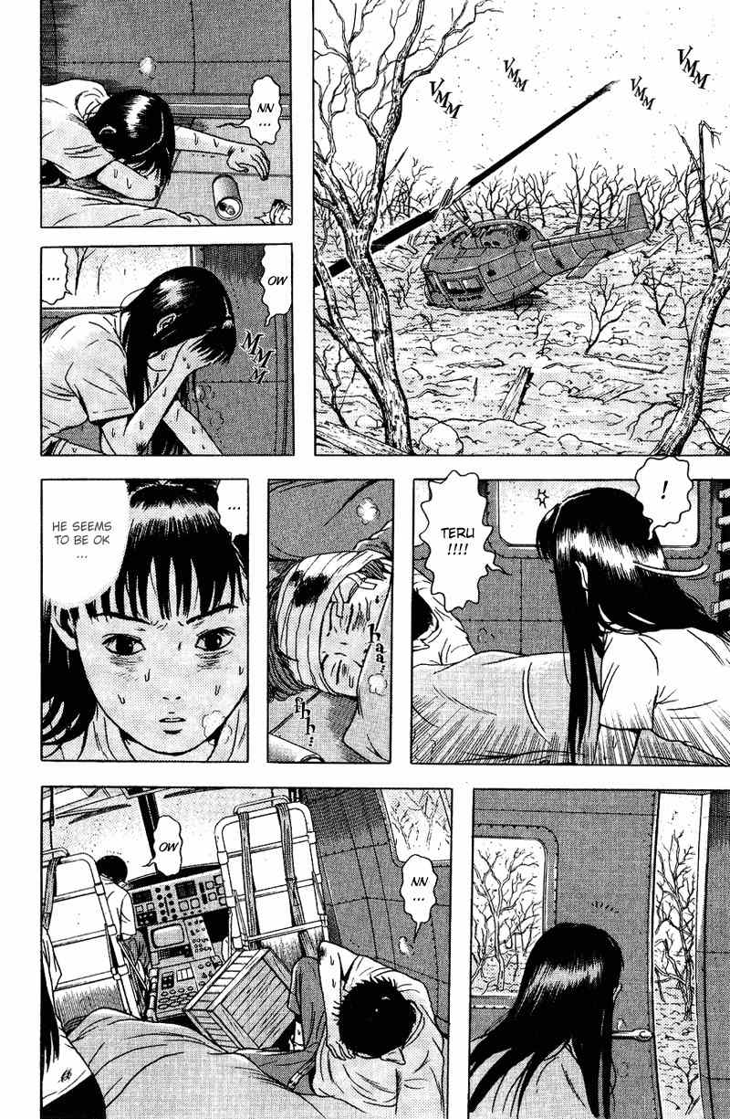 Dragon Head Chapter 50 page 8 - Chapter 50: Land in Sight